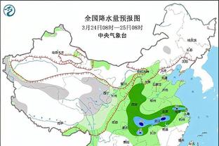 BD半岛中国截图3